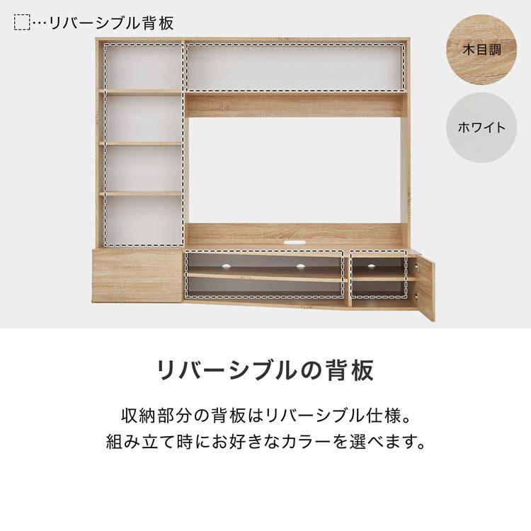 LOWYA テレビ台 コーナー 180cm 50インチ 50型 ハイタイプ
