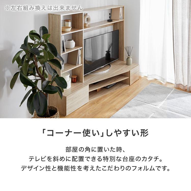 LOWYA テレビ台 コーナー 180cm 50インチ 50型 ハイタイプ
