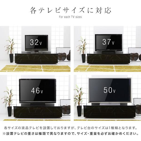 テレビ台 ローボード おしゃれ 完成品 140cm 収納 コンパクト 木製 モダン テレビボード TV台 ロータイプ 国産 日本製 シンプル ロウヤ LOWYA｜low-ya｜13