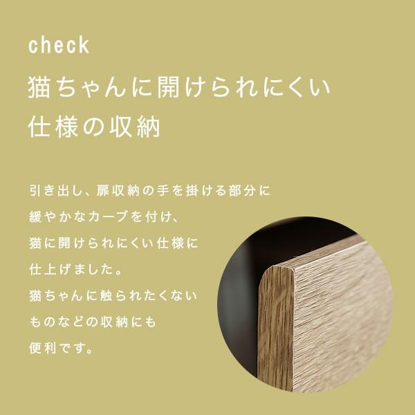 テレビ台 ハイタイプ 猫家具 AVラック 180cm 収納 壁面収納 キャットウォーク ペット タワー 猫 ねこ ネコ | LOWYA | 12