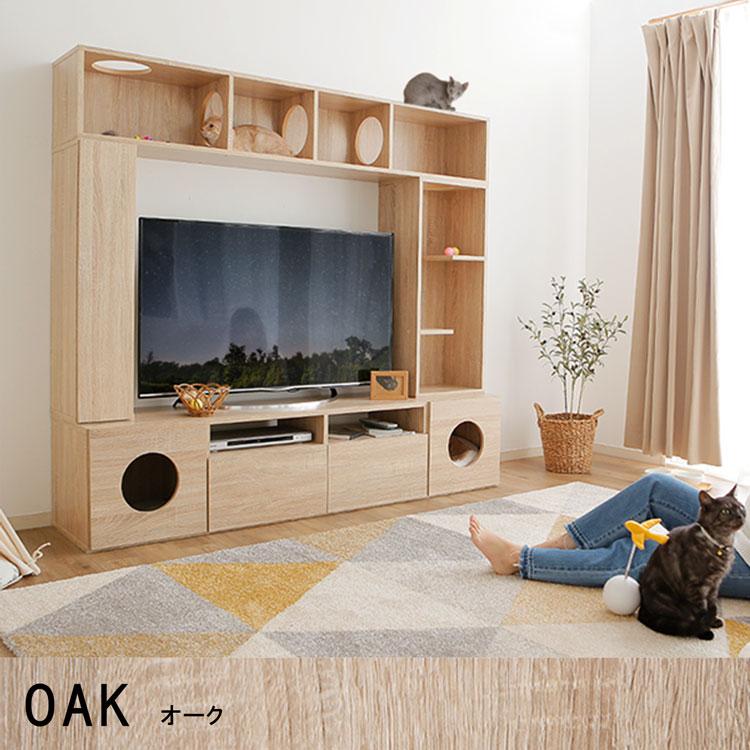 lowyaロウヤ猫家具テレビ台 キャットタワーハイタイプ 猫家具 ウォルナット LOWYA（ロウヤ） テレビ台 ハイタイプ 猫家具 AVラック 180cm 収納