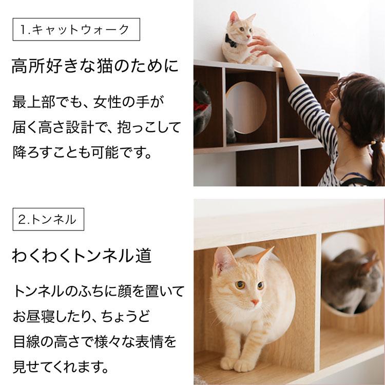 LOWYA（ロウヤ） テレビ台 ハイタイプ 猫家具 AVラック 180cm 収納