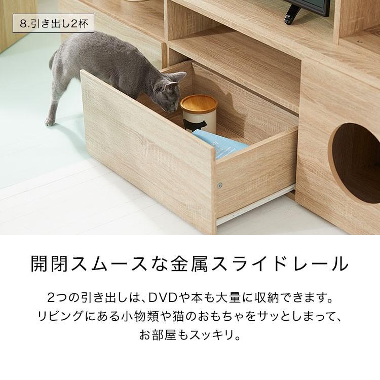 LOWYA テレビ台 ハイタイプ 150 猫家具 おしゃれ AVラック LOWYA テレビ台 ハイタイプ 150 猫家具 おしゃれ AVラック