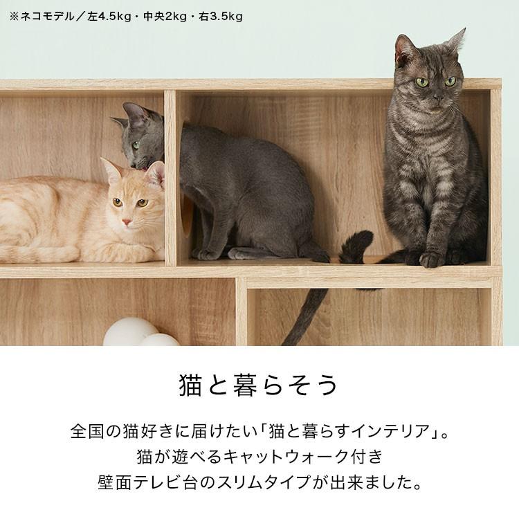 みーちゃん　 猫脚　　テレビ台　ボード 　ラック　幅　105ｃｍ MINT テレビ台 ローボード アンティーク調 幅135 猫脚プリンセス