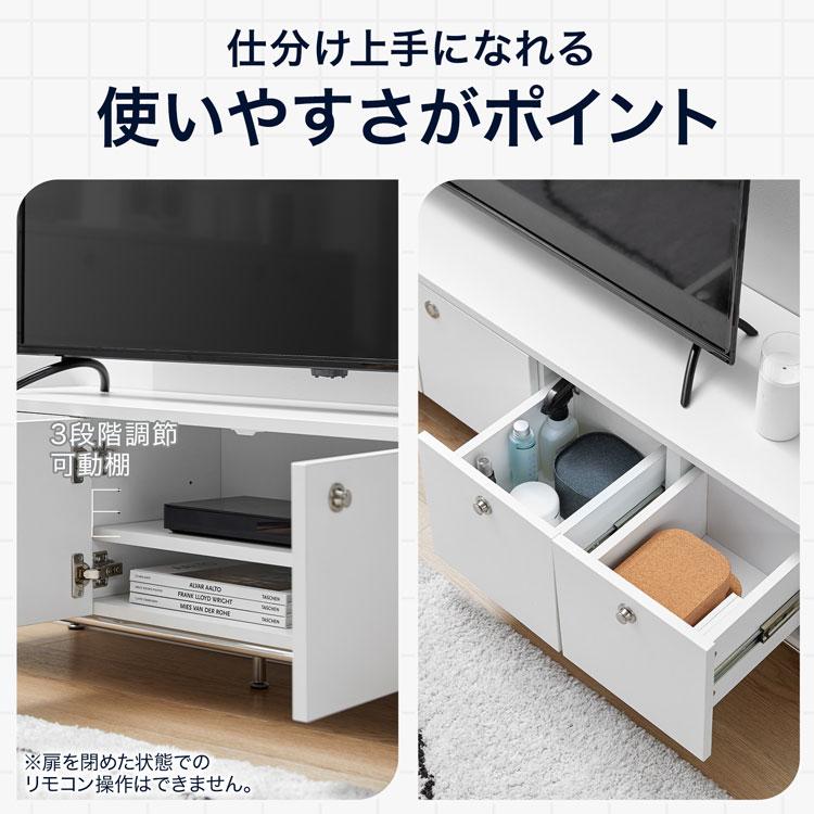 LOWYA（ロウヤ） テレビボード テレビ台 ローボード ステンレス 150cm 