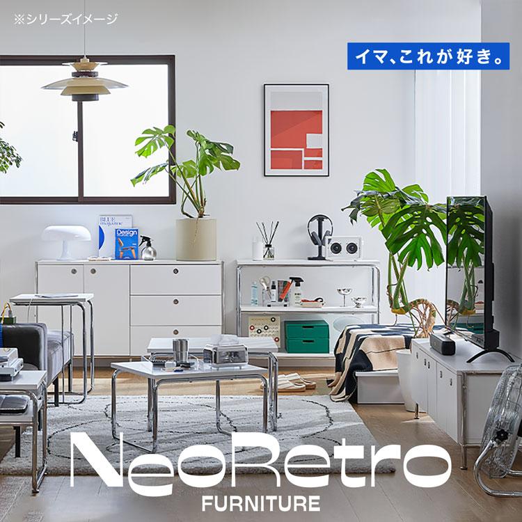 LOWYA（ロウヤ） テレビボード テレビ台 ローボード ステンレス 150cm