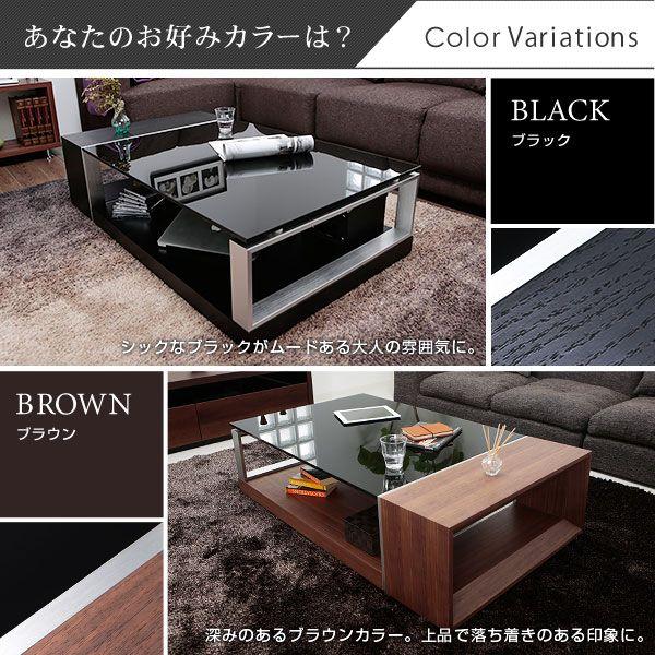 LOWYA（ロウヤ） テーブル リビング ロー おしゃれ センター ガラス