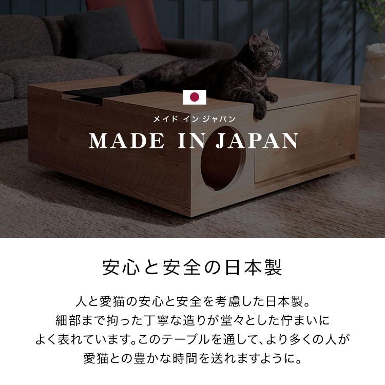 LOWYA センターテーブル テーブル 猫 ローテーブル リビング LOWYA センターテーブル テーブル 猫 ローテーブル リビング