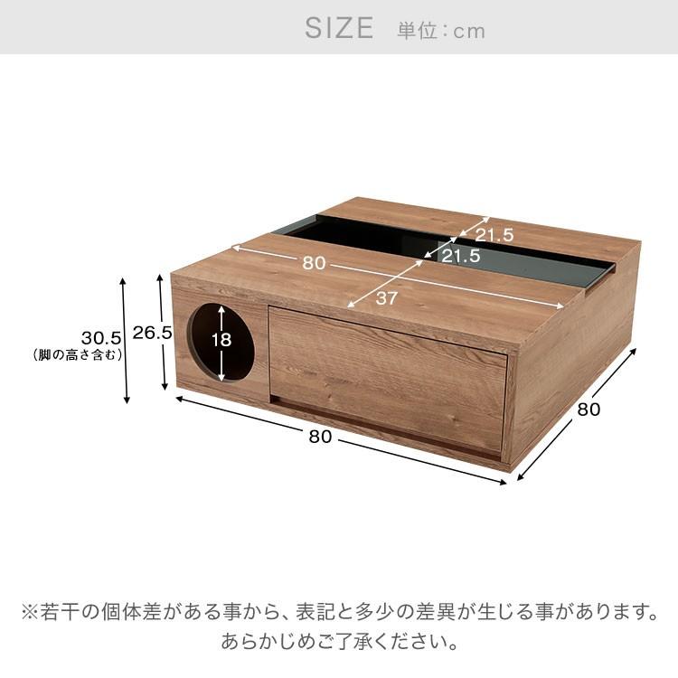 LOWYA センターテーブル テーブル 猫 ローテーブル リビング LOWYA センターテーブル テーブル 猫 ローテーブル リビング