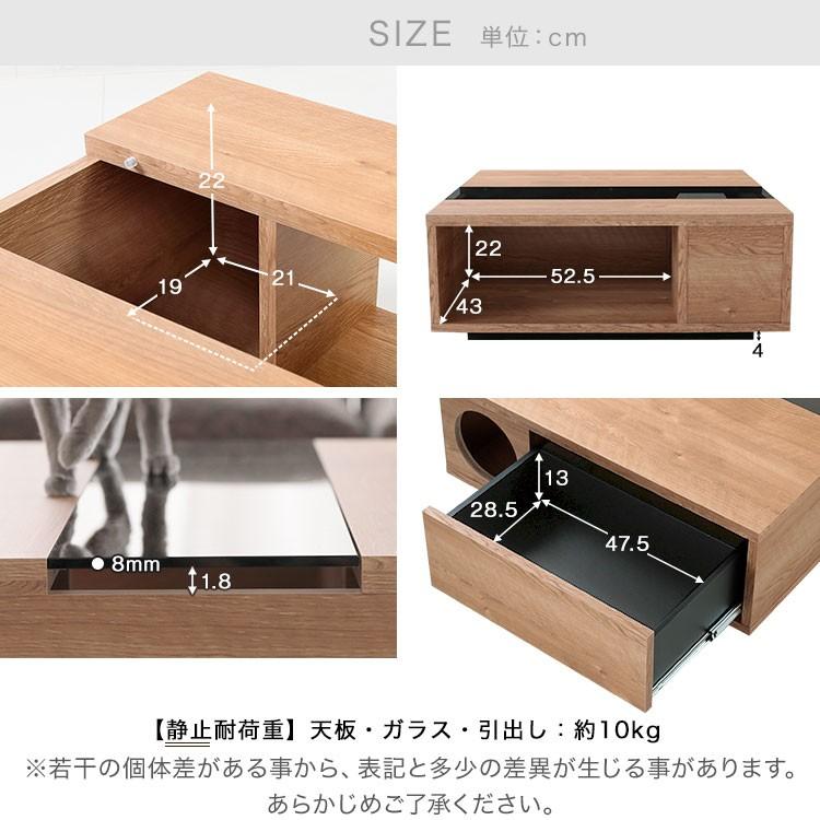 LOWYA センターテーブル テーブル 猫 ローテーブル リビング LOWYA センターテーブル テーブル 猫 ローテーブル リビング