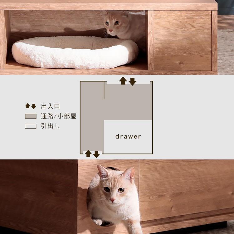 LOWYA センターテーブル テーブル 猫 ローテーブル リビング LOWYA センターテーブル テーブル 猫 ローテーブル リビング