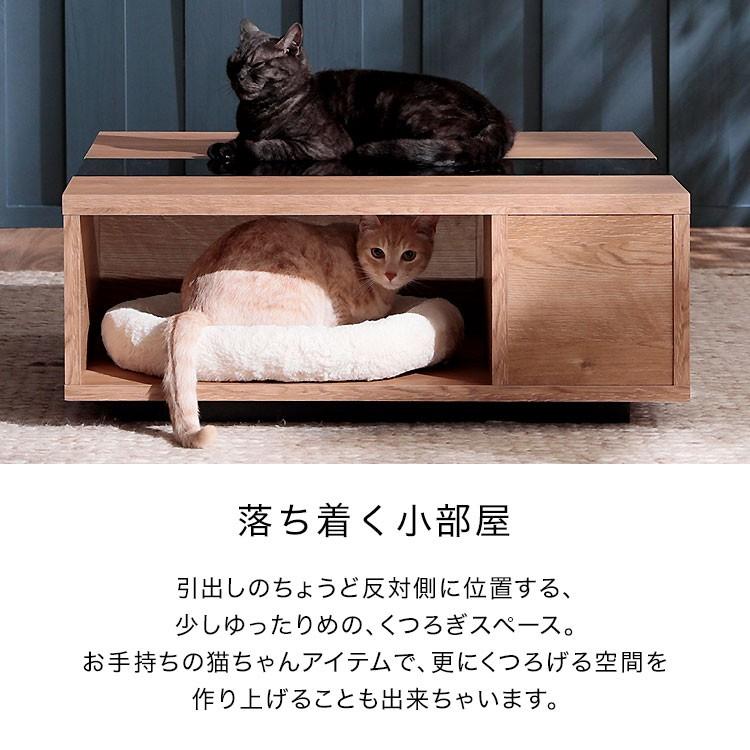 LOWYA センターテーブル テーブル 猫 ローテーブル リビング LOWYA センターテーブル テーブル 猫 ローテーブル リビング