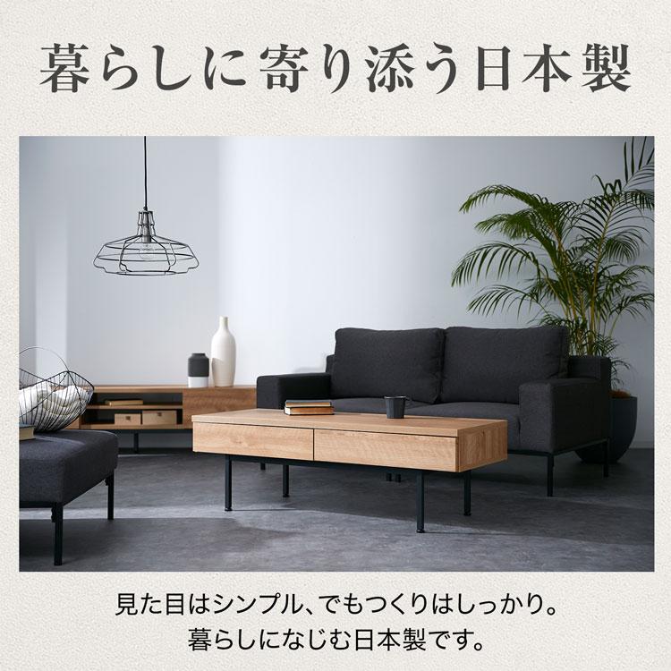 限定値下げ！ロウヤ lowya テーブル 幅120cm！2/12までの出品です。 LOWYA テーブル センターテーブル 120cm コーヒーテーブル