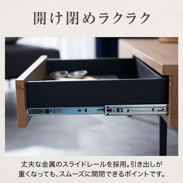 LOWYA（ロウヤ） テーブル センターテーブル 120cm コーヒーテーブル