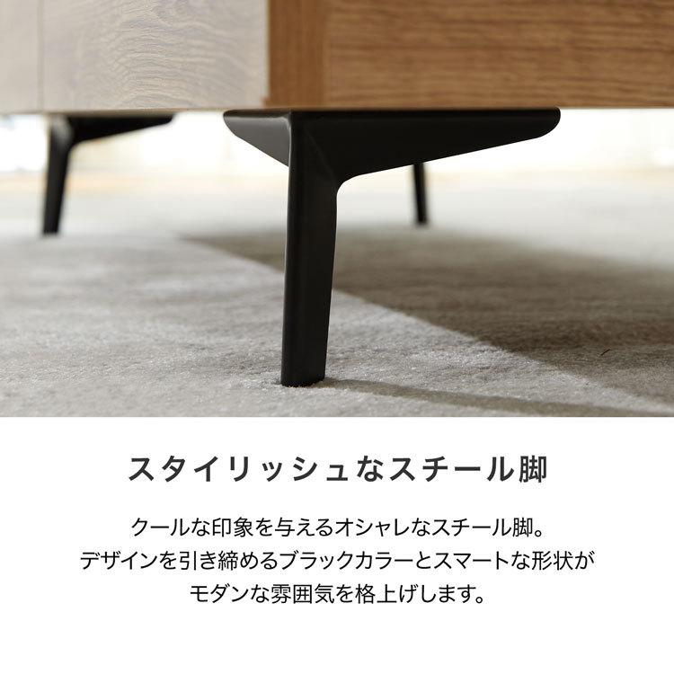 LOWYA（ロウヤ） センターテーブル 長方形 国産 リビング リビング