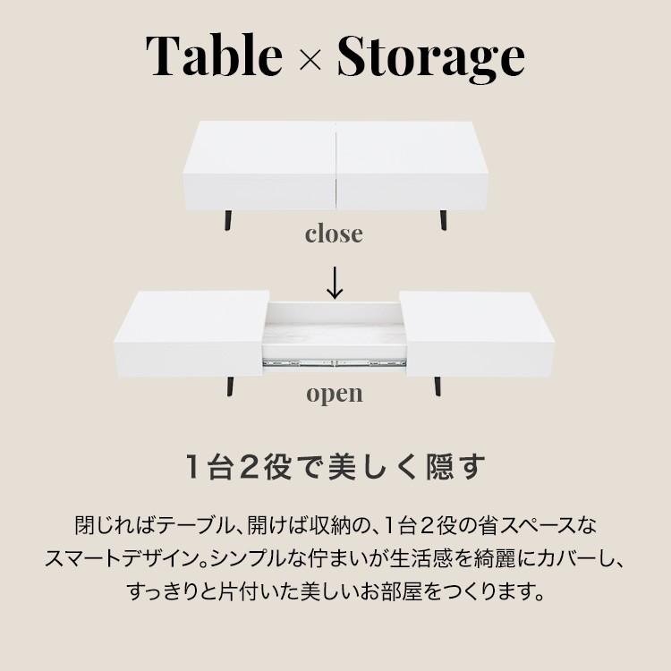 LOWYA（ロウヤ） センターテーブル 長方形 国産 リビング リビング