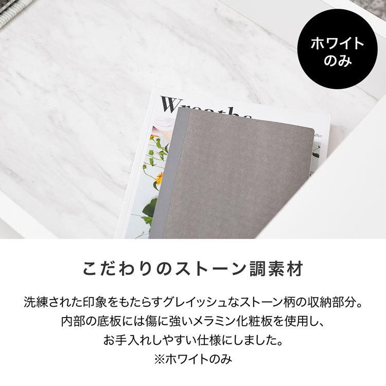 LOWYA（ロウヤ） センターテーブル 長方形 国産 リビング リビング