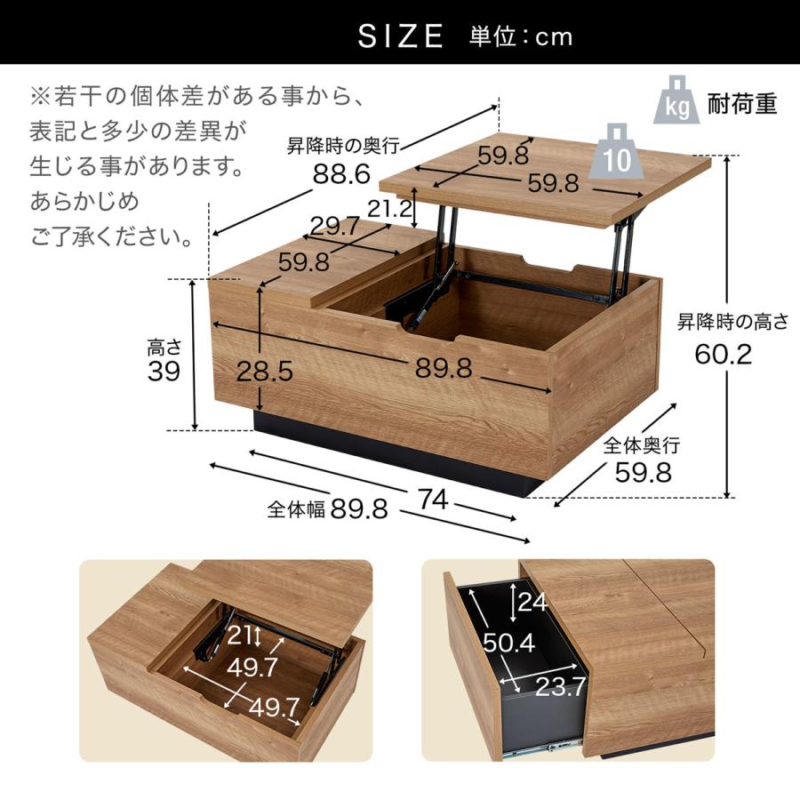 LOWYA テーブル 昇降式 昇降式テーブル ローテーブル 国産 日本 LOWYA テーブル 昇降式 昇降式テーブル ローテーブル 国産 日本
