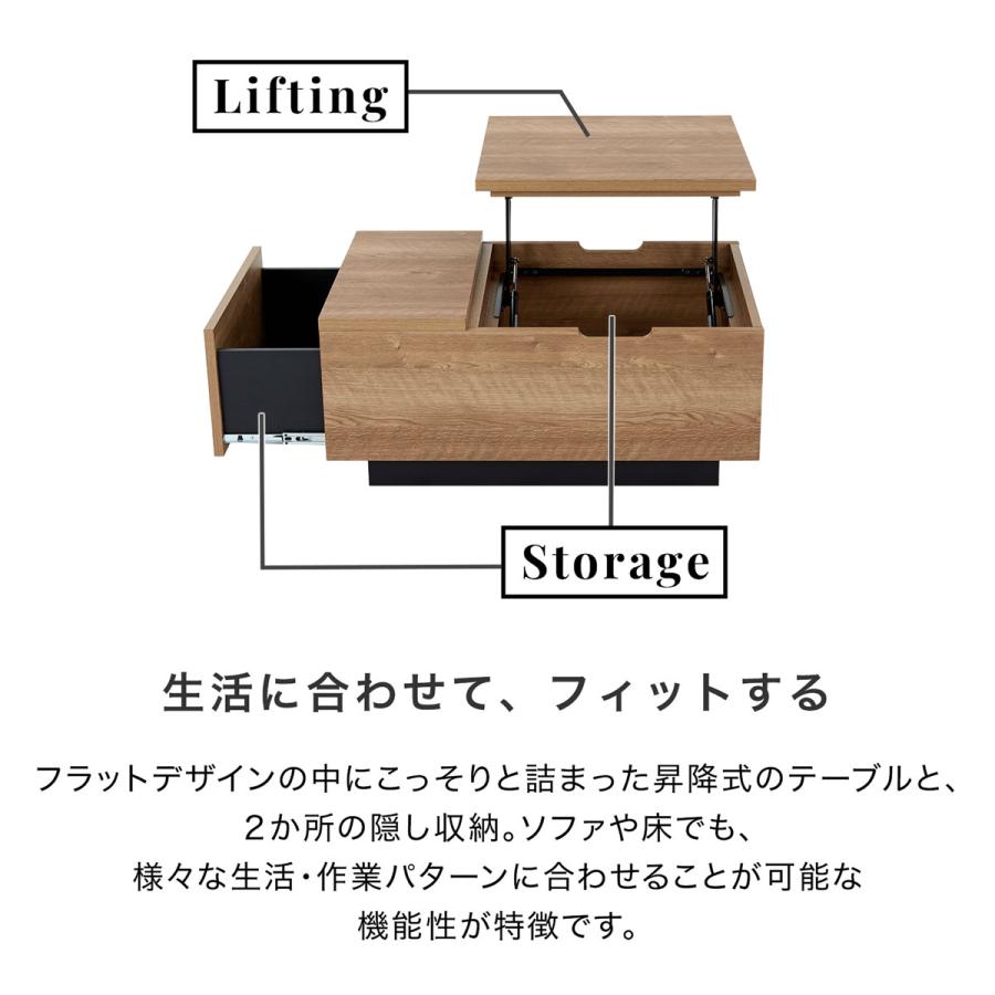 LOWYA テーブル 昇降式 昇降式テーブル ローテーブル 国産 日本 LOWYA テーブル 昇降式 昇降式テーブル ローテーブル 国産 日本