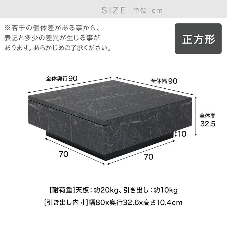 LOWYA テーブル ローテーブル おしゃれ リビング 収納 完成品 LOWYA テーブル ローテーブル おしゃれ リビング 収納 完成品
