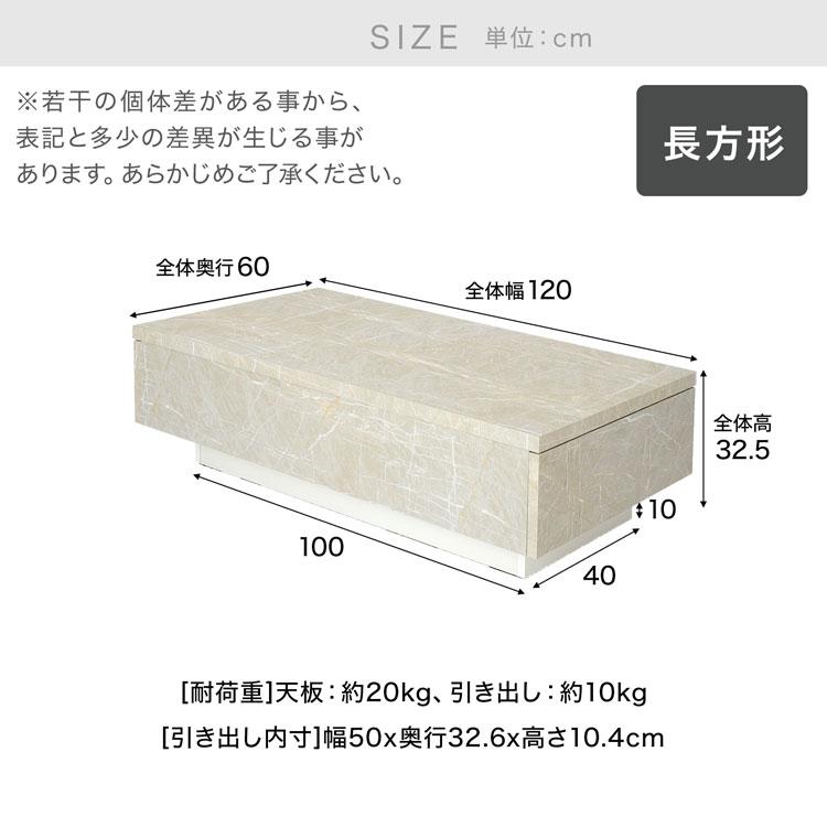 LOWYA（ロウヤ） テーブル ローテーブル おしゃれ リビング 収納 完成