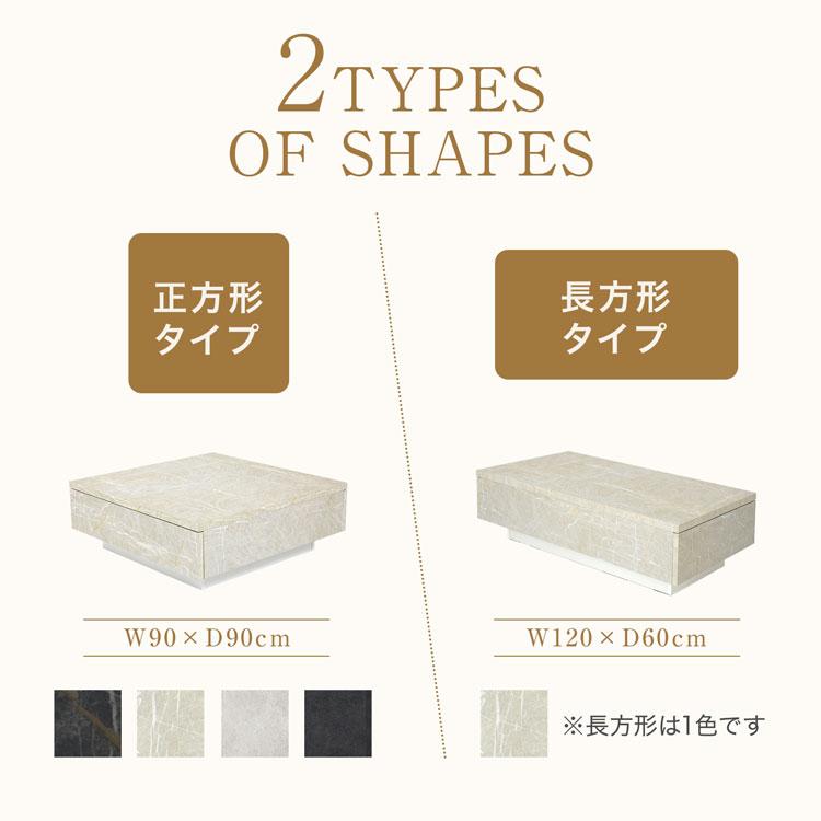 LOWYA テーブル ローテーブル おしゃれ リビング 収納 完成品 LOWYA テーブル ローテーブル おしゃれ リビング 収納 完成品