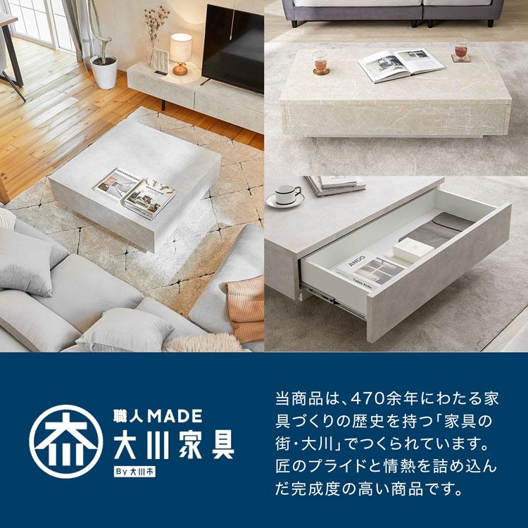 LOWYA テーブル ローテーブル おしゃれ リビング 収納 完成品 LOWYA テーブル ローテーブル おしゃれ リビング 収納 完成品