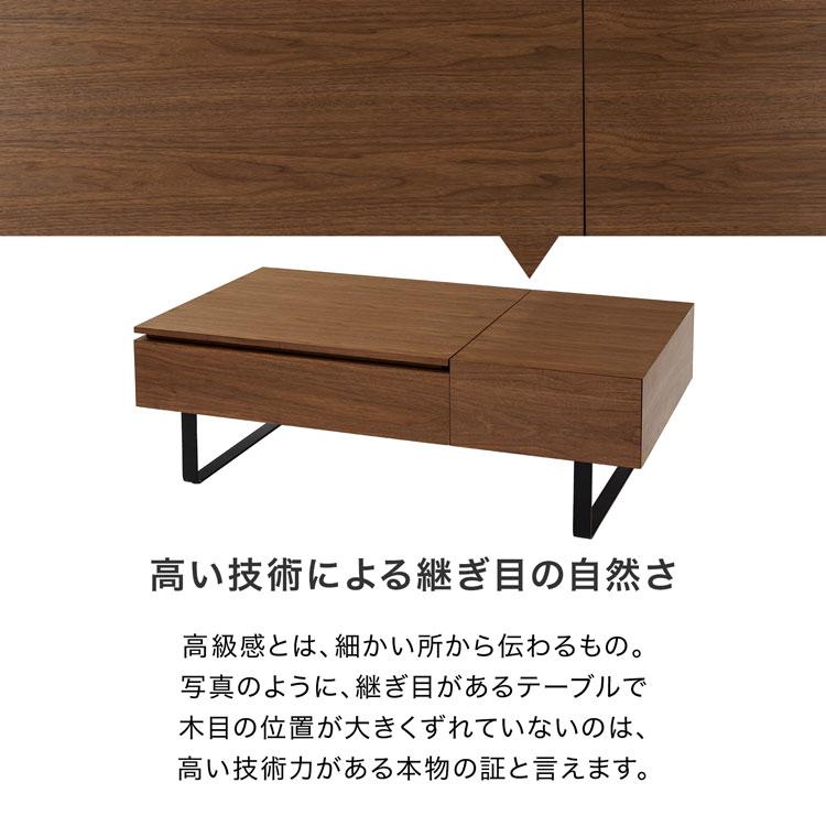 LOWYA テーブル ローテーブル 昇降式 高さ調節 昇降式テーブル LOWYA テーブル ローテーブル 昇降式 高さ調節 昇降式テーブル