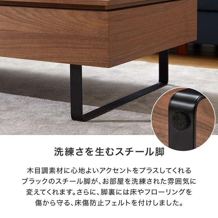 LOWYA テーブル ローテーブル 昇降式 高さ調節 昇降式テーブル LOWYA テーブル ローテーブル 昇降式 高さ調節 昇降式テーブル