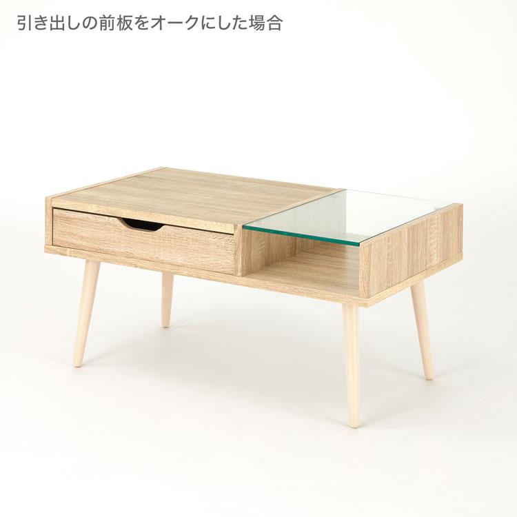 LOWYA ローテーブル ガラス センターテーブル おしゃれ オーク LOWYA ローテーブル ガラス センターテーブル おしゃれ オーク