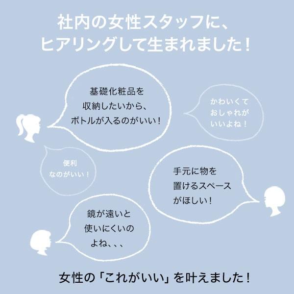 LOWYA（ロウヤ） ドレッサー テーブル おしゃれ 鏡台 ドレッサー