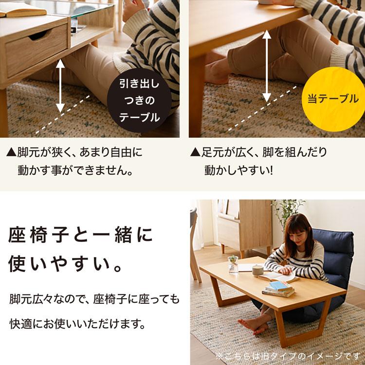 LOWYA テーブル 折りたたみ おしゃれ 北欧風 木製 コンパクト LOWYA テーブル 折りたたみ おしゃれ 北欧風 木製 コンパクト
