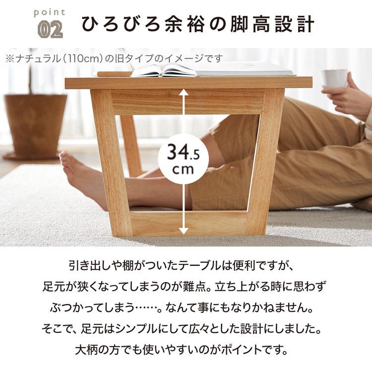 LOWYA テーブル 折りたたみ おしゃれ 北欧風 木製 コンパクト LOWYA テーブル 折りたたみ おしゃれ 北欧風 木製 コンパクト