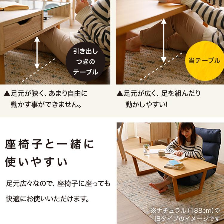 LOWYA テーブル 折りたたみ おしゃれ 北欧風 木製 コンパクト LOWYA テーブル 折りたたみ おしゃれ 北欧風 木製 コンパクト