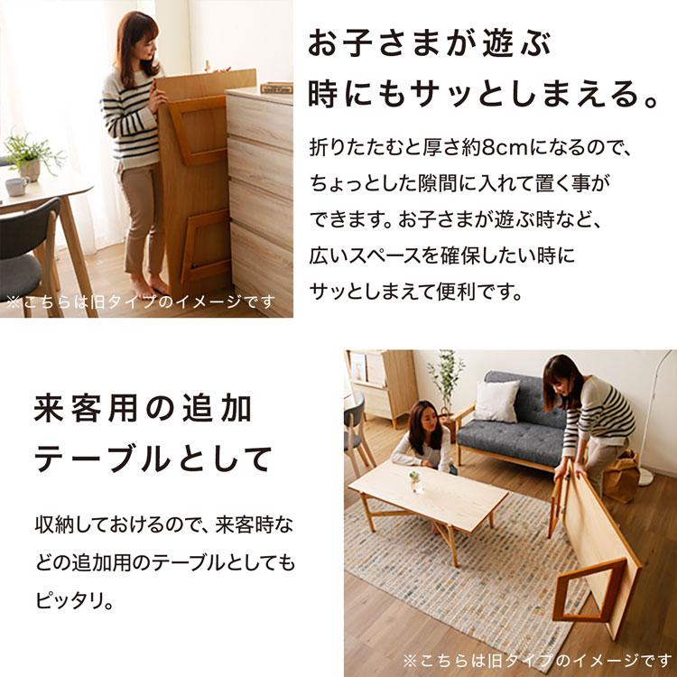LOWYA テーブル 折りたたみ おしゃれ 北欧風 木製 コンパクト LOWYA テーブル 折りたたみ おしゃれ 北欧風 木製 コンパクト