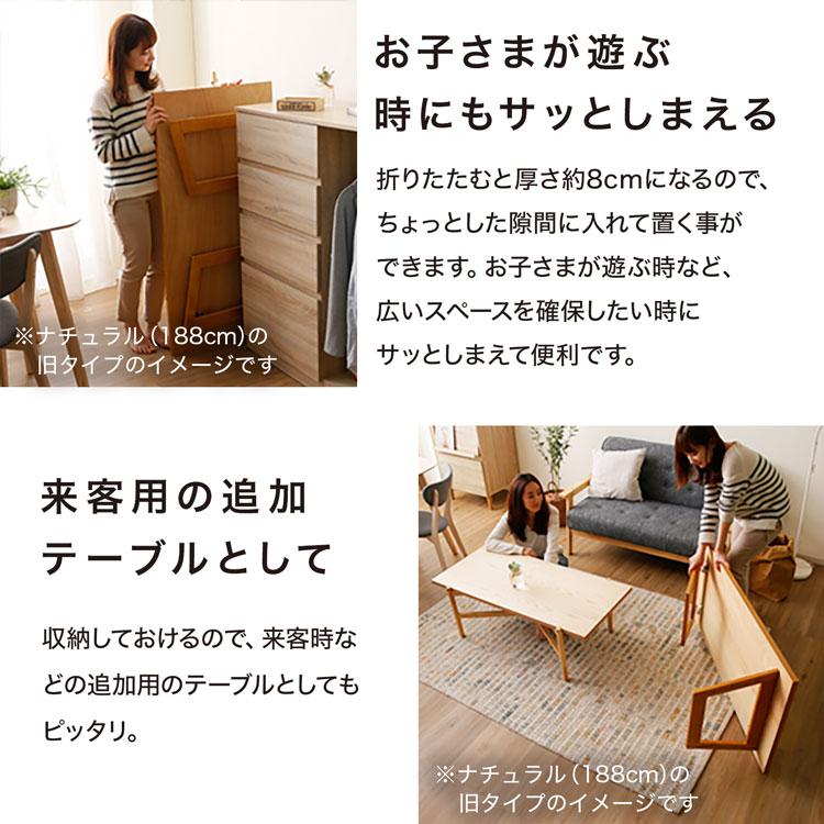LOWYA テーブル 折りたたみ おしゃれ 北欧風 木製 コンパクト LOWYA テーブル 折りたたみ おしゃれ 北欧風 木製 コンパクト