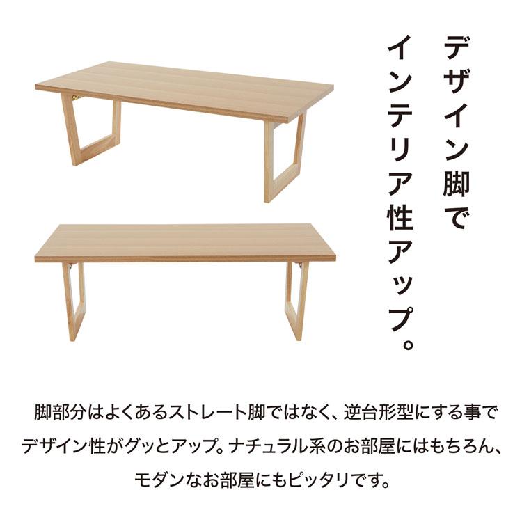 LOWYA テーブル 折りたたみ おしゃれ 北欧風 木製 コンパクト LOWYA テーブル 折りたたみ おしゃれ 北欧風 木製 コンパクト