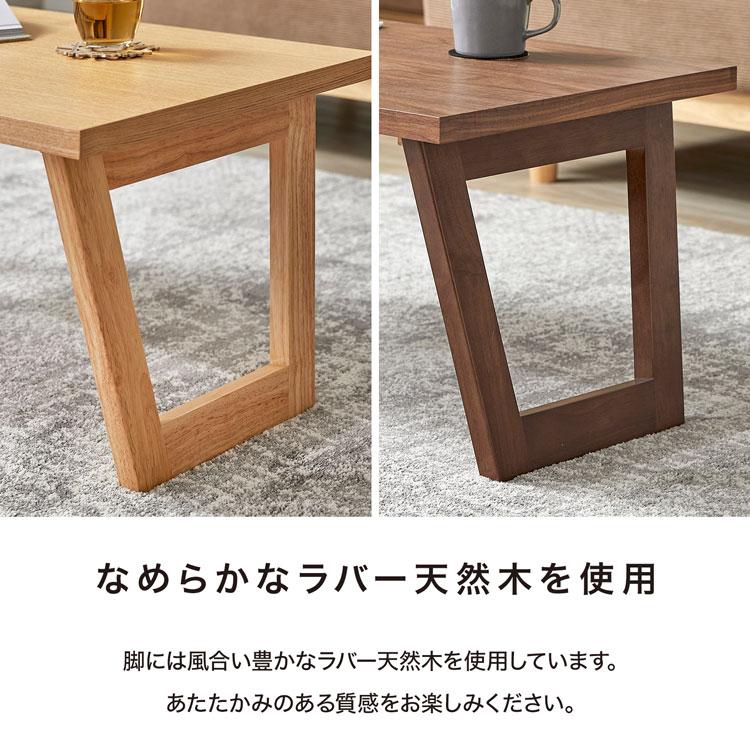 LOWYA テーブル 折りたたみ おしゃれ 北欧風 木製 コンパクト LOWYA テーブル 折りたたみ おしゃれ 北欧風 木製 コンパクト