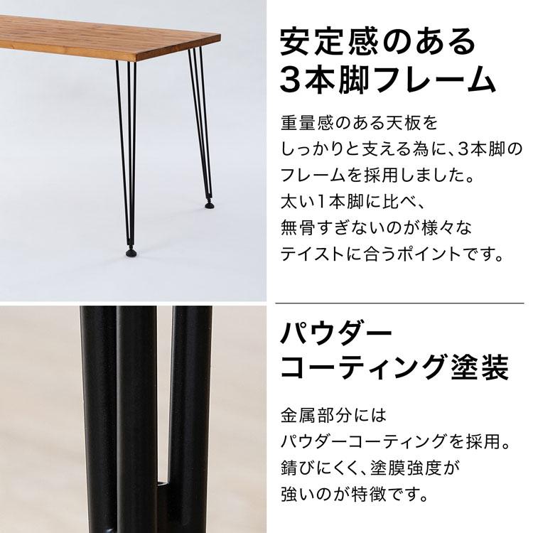 LOWYA ダイニングテーブル 120cm 単品 テーブル おしゃれ デスク LOWYA ダイニングテーブル 120cm 単品 テーブル おしゃれ デスク