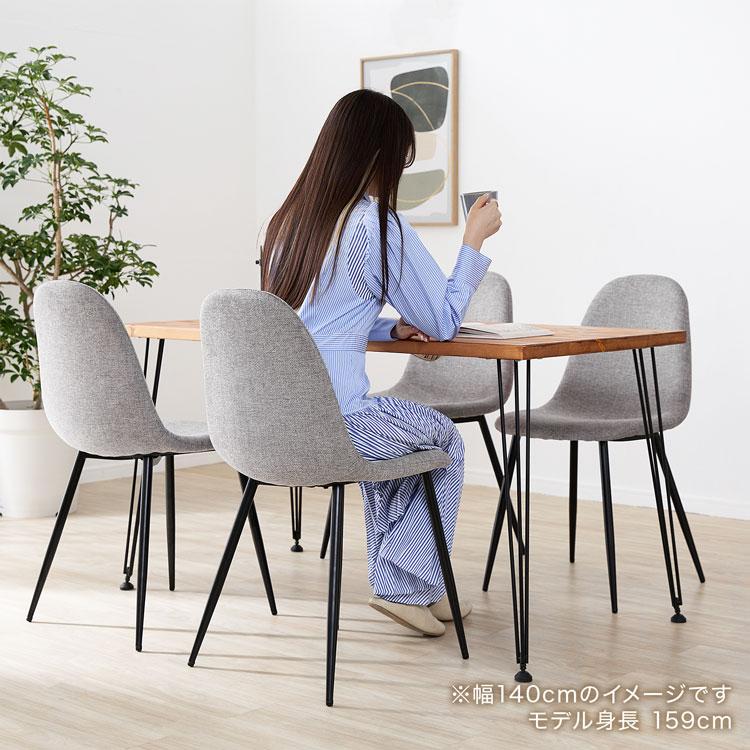 ダイニングテーブル 120cm 単品 テーブル おしゃれ デスク パソコンデスク 木製 天然木 パイン ヴィンテージ風 リモート 在宅勤務 : f402-g1029-100 : LOWYA(ロウヤ)Yahoo!ショッピング店 - 通販 - Yahoo!ショッピング ダイニングテーブル 120cm 単品 テーブル おしゃれ デスク パソコンデスク 木製 天然木 パイン ヴィンテージ風 リモート 在宅勤務 : f402-g1029-100 : LOWYA(ロウヤ)Yahoo!ショッピング店 - 通販 - Yahoo!ショッピング