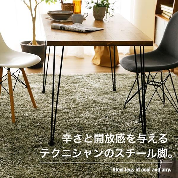 ダイニングテーブル テーブル おしゃれ 120cm 単品 デスク パソコン