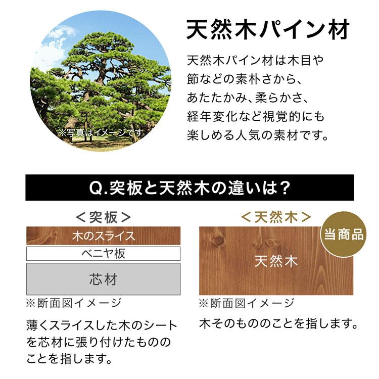LOWYA ダイニングテーブル 120cm 単品 テーブル おしゃれ デスク LOWYA ダイニングテーブル 120cm 単品 テーブル おしゃれ デスク