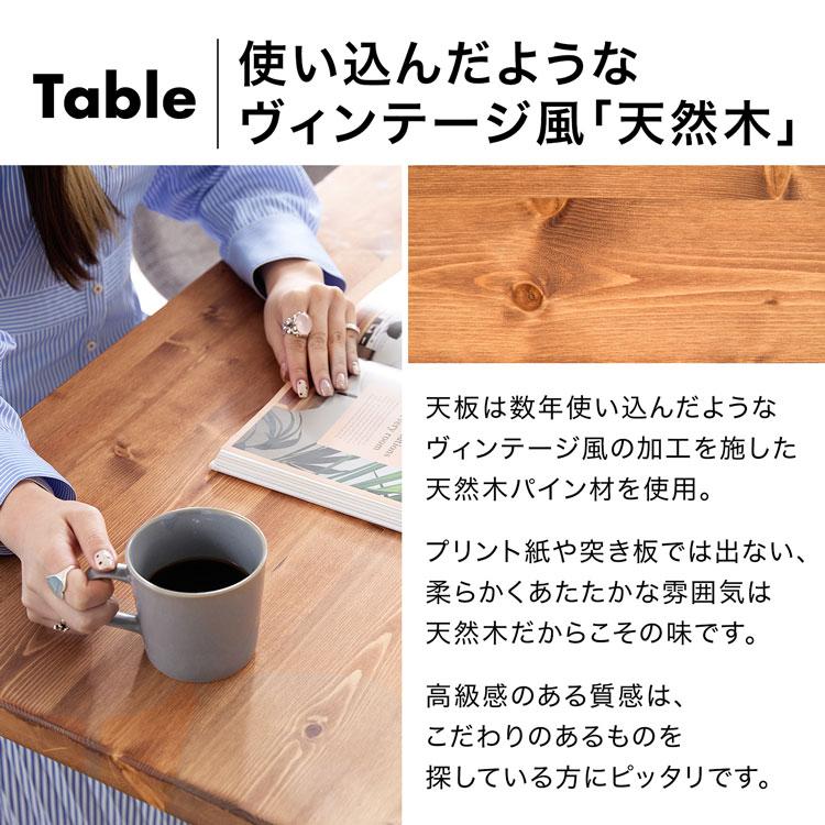 LOWYA ダイニングテーブル 160cm テーブル 単品 おしゃれ 木製 LOWYA ダイニングテーブル 160cm テーブル 単品 おしゃれ 木製