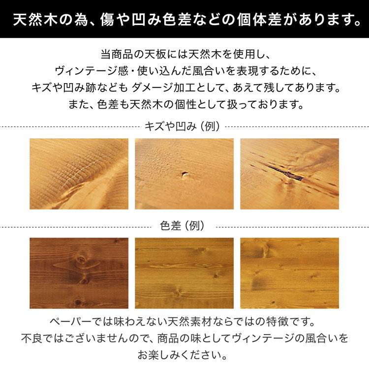 LOWYA 天然木 無垢材 ダイニングテーブル 幅70×140(cm) ダイニングテーブル 160 無垢 無垢材 高さ70cm おしゃれ 奥行90