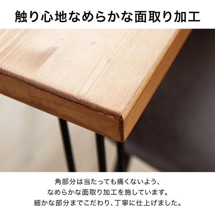 LOWYA ダイニングテーブル 140cm 単品 リビングテーブル 食卓 LOWYA ダイニングテーブル 140cm 単品 リビングテーブル 食卓