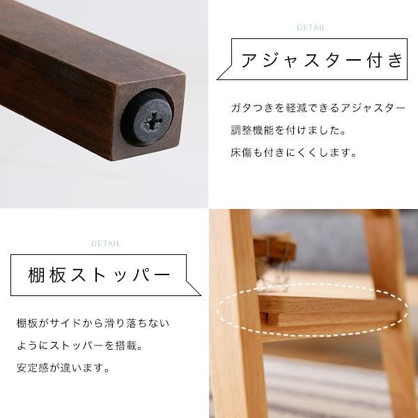 LOWYA（ロウヤ） テーブル リビング ロー おしゃれ センター タモ材