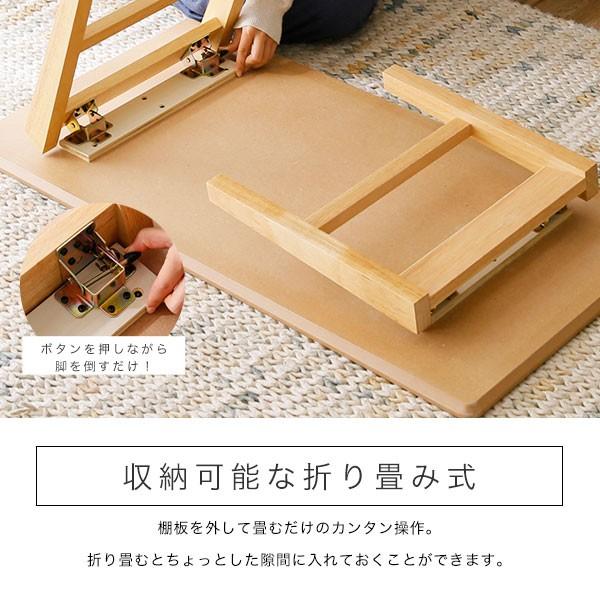 LOWYA（ロウヤ） テーブル リビング ロー おしゃれ センター タモ材