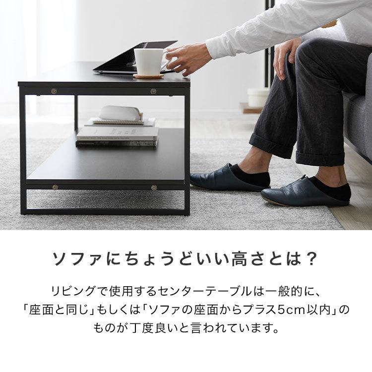 LOWYA テーブル おしゃれ センターテーブル 幅108cm ロー LOWYA テーブル おしゃれ センターテーブル 幅108cm ロー