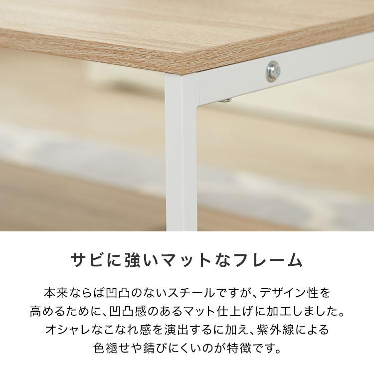 LOWYA テーブル おしゃれ センターテーブル 幅108cm ロー LOWYA テーブル おしゃれ センターテーブル 幅108cm ロー