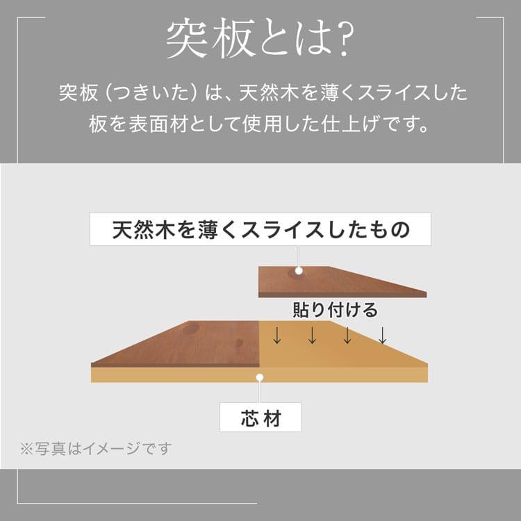 LOWYA（ロウヤ） テーブル ローテーブル リビング 引き出し おしゃれ